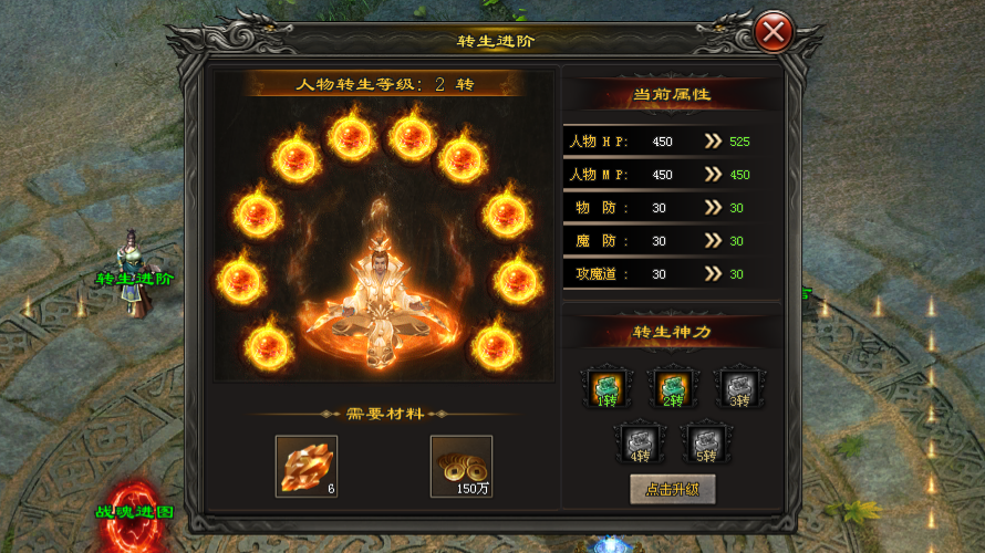 星河神途 | 全新攻速三职业,上线送自动回收、自动拾取 星河神途 | 全新攻速三职业,上线送自动回收、自动拾取