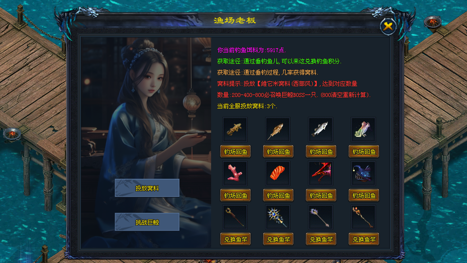 玄幻大作剧情专属，种族对抗福利拉满，散人通关，小资起飞