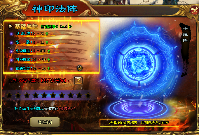 新战首区【剑荡苍穹】免费冠名+顶赞上线领2000充值，散人打金天堂，充值满地爆，签到领真充，全屏攻击，人气大服，新颖好玩
