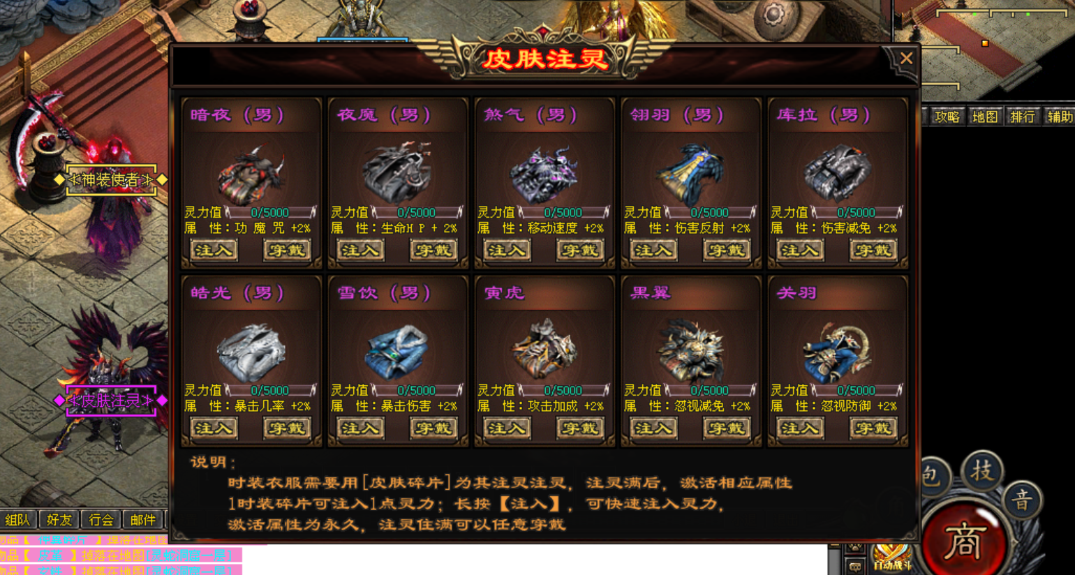 热门版本推荐 |  萃刃九州