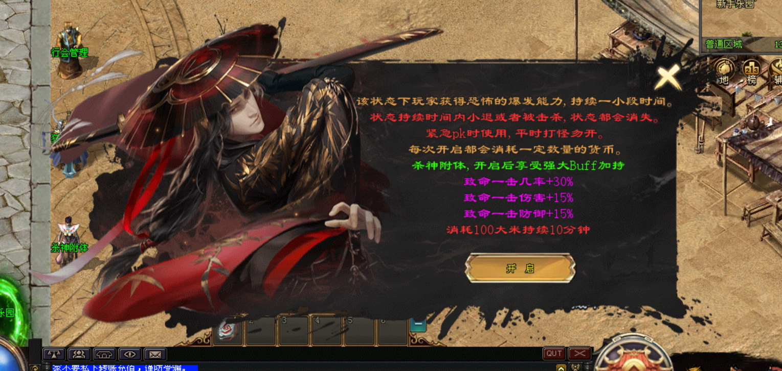 热门版本推荐 | 武侠沉默单机跨服 热门版本推荐 | 武侠沉默单机跨服