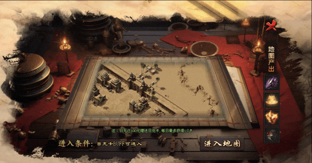 新版预告 | 修仙之路、装备图鉴、四兽之伤、足迹特效、屠龙者、一怪一专属、剧情沉默世界！