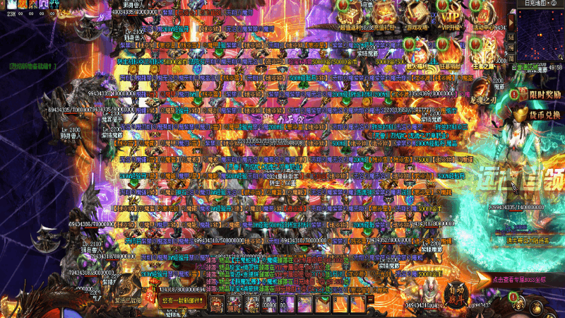 超变满攻速 ,装备材料全靠打怪爆,一怪一首杀,一个装备一个首爆 超变满攻速 ,装备材料全靠打怪爆,一怪一首杀,一个装备一个首爆