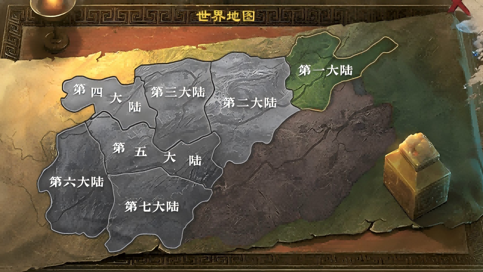 专属剧情，词条洗炼，秘境挑战！