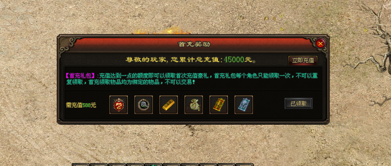 热门版本推荐 | 巅峰对决复古 热门版本推荐 | 巅峰对决复古