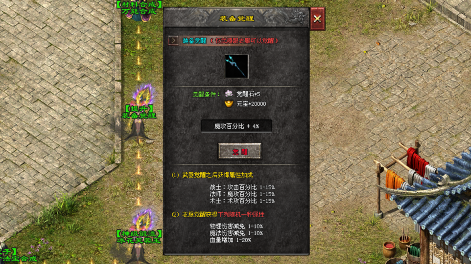热门版本推荐｜沉默世界
