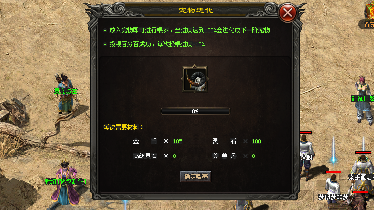 热门版本推荐｜青云九职业