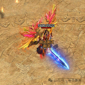 西游神途三职业互通版本震撼来袭！