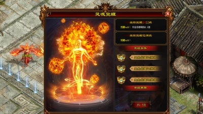 【宿命之环II】散人爽玩，刺激战场，库库就是干