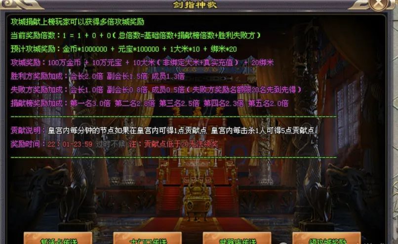 【屠魔录单职业】首服首区现已开放测试：200+剧情探索，千种专属全靠打，多种全屏屠魔神技，九秘强化多种神体，证道大帝，横推三界