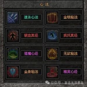 《龙行天下神途》超低消费新区--推广能拿罗技外设，华为耳机，以及华为双折叠手机！