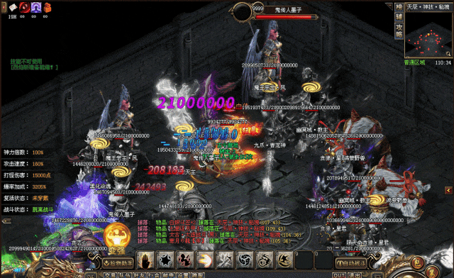 【全新山海专属跨服版】送冠名，一图一世界，万千世界自由探索，百种BOSS，千种专属全靠打，一人一区，单机发育+跨服激情