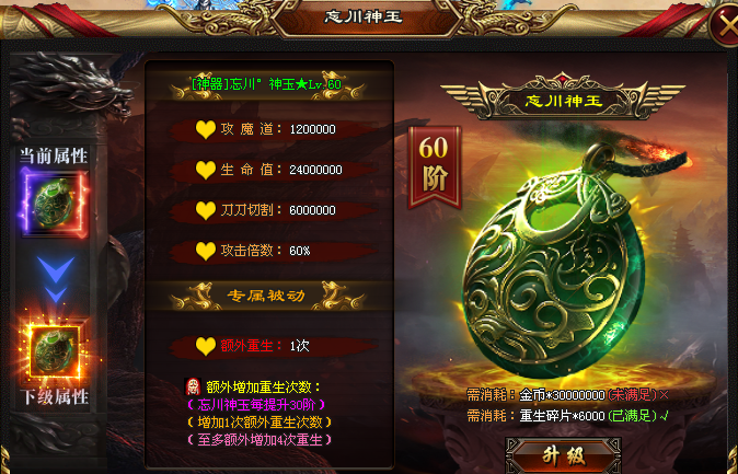 散人好服【起源大陆】今日15.00首战首区！上线福利送满！一切靠打！人气火爆！真正的0氪混到终极！