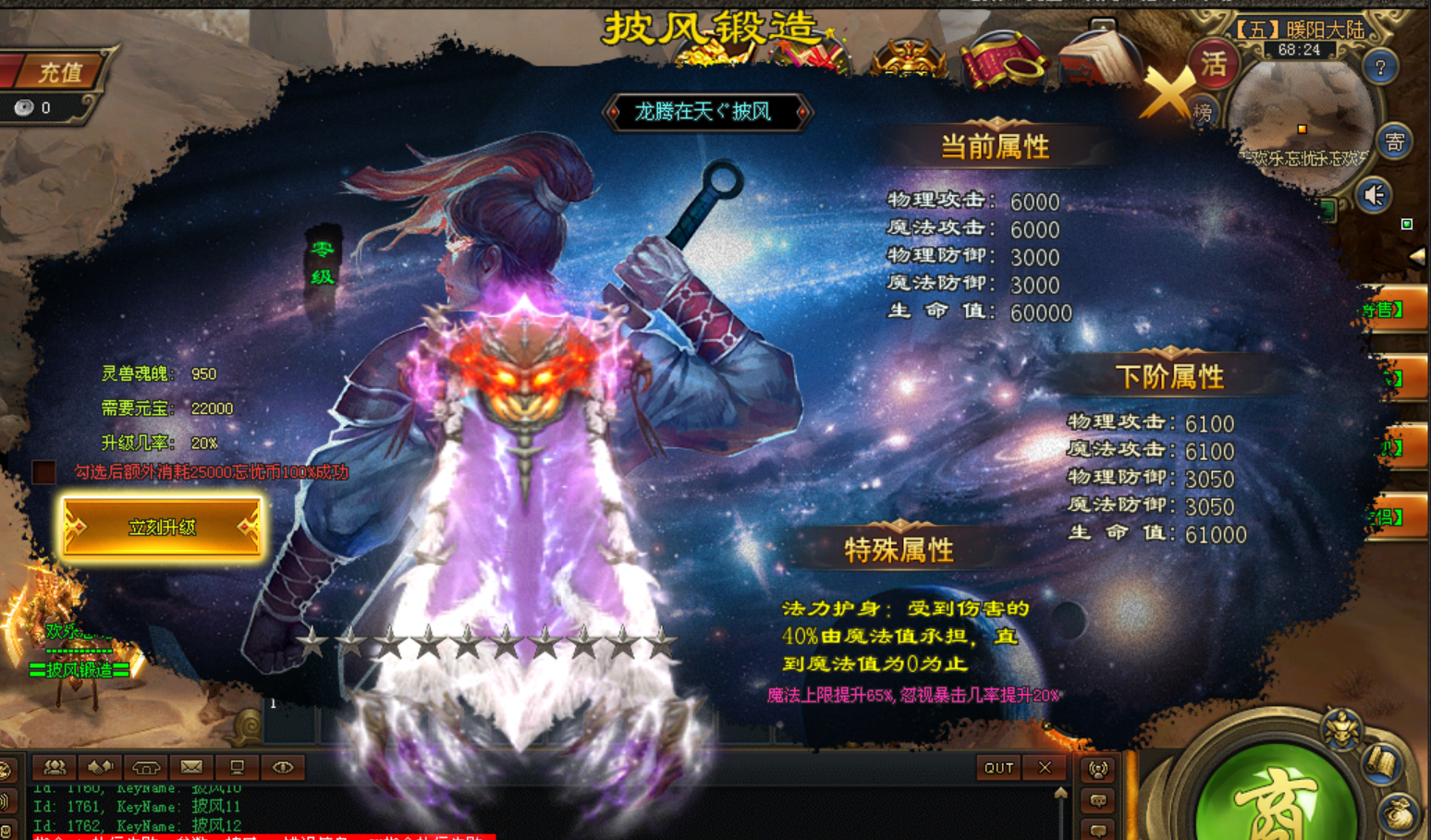 热门版本推荐 | 欢乐忘忧 热门版本推荐 | 欢乐忘忧