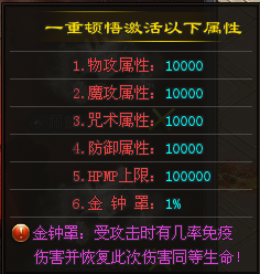 科目三|↘|上线送1000充值、任意怪爆充值、攻速倍攻〓超爽PK，宝宝双倍攻击、怪物刀刀切割、打怪不用愁！