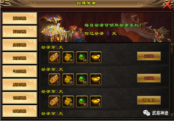 【侍魂风云】免费独家千亿超变耗时半年〓打怪升级，不一样的玩法.今日开放首区测试！礼包免费领，总登陆器搜索：武易神途