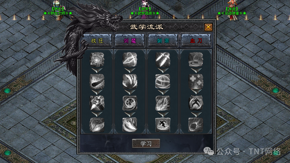 龙鳞神途独家新版本【龙鳞沉默】全网公测啦,极爽体验,十万现金领不停,魂技玩法,出道即巅峰,就差你了! 龙鳞神途独家新版本【龙鳞沉默】全网公测啦,极爽体验,十万现金领不停,魂技玩法,出道即巅峰,就差你了!