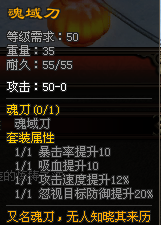 【火龙神途】再战逐鹿●化龙圆满●宠物点化●三职业微变●长久●激情●回味经典！怪爆充值公益版更有味！