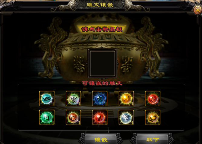 新服首发】武神单机版：一人一区，专属剧情，无卡点通关，自制专属，专属秘境