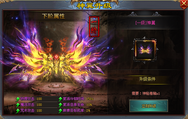 科目三|↘|上线送1000充值、任意怪爆充值、攻速倍攻〓超爽PK，宝宝双倍攻击、怪物刀刀切割、打怪不用愁！