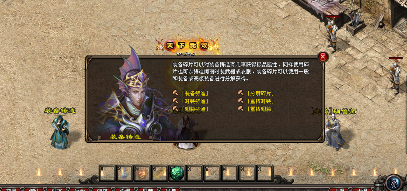 热门版本推荐 | 巅峰对决复古 热门版本推荐 | 巅峰对决复古