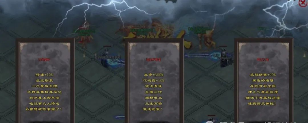 本周新版本《异火毒刀骷髅》签到送1111充值红包、1怪1直购币、简单易懂，装备材料全靠爆！