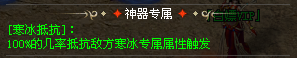 今日19点30开区，首战首区，英雄神途之【荣耀火龙三职业】白嫖版本隆重登场，好玩耐玩任意登陆器搜英雄神途！