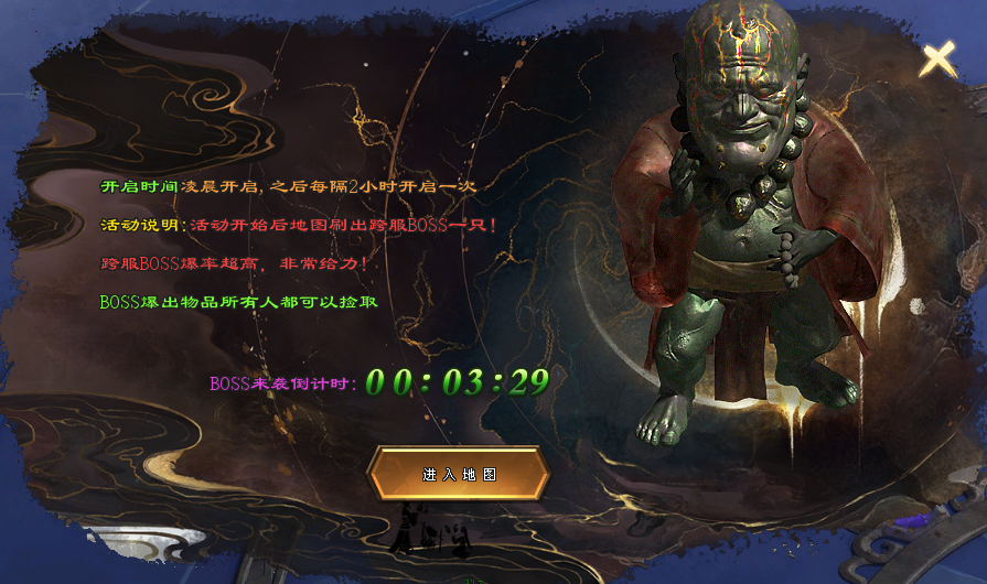 首战首区《魂弥剑音》神灵改编，武侠魔化宝宝，时间就有一切~各种低消！单机一人一服畅爽@黑月神途