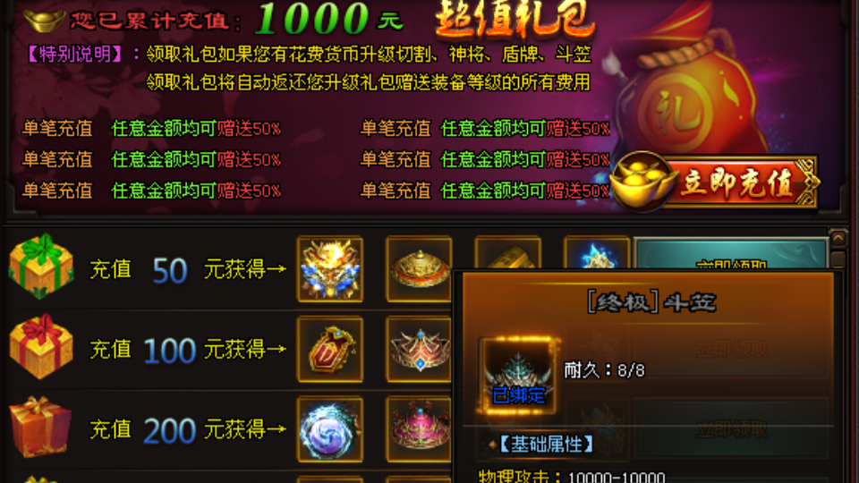 科目三超变，消费降低50%，千亿大超变，满屏真实
