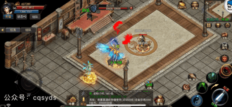 《天命神途》首战首区5月3日22点00火爆开区，真正绿色复古金币三职业，长久养老，无VIP，无会员，一切靠打。