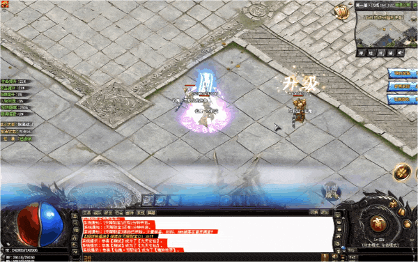 【仙魔双职业飞剑单机版】10飞剑全屏攻击、千张地图自由探索，百种专属全爆出
