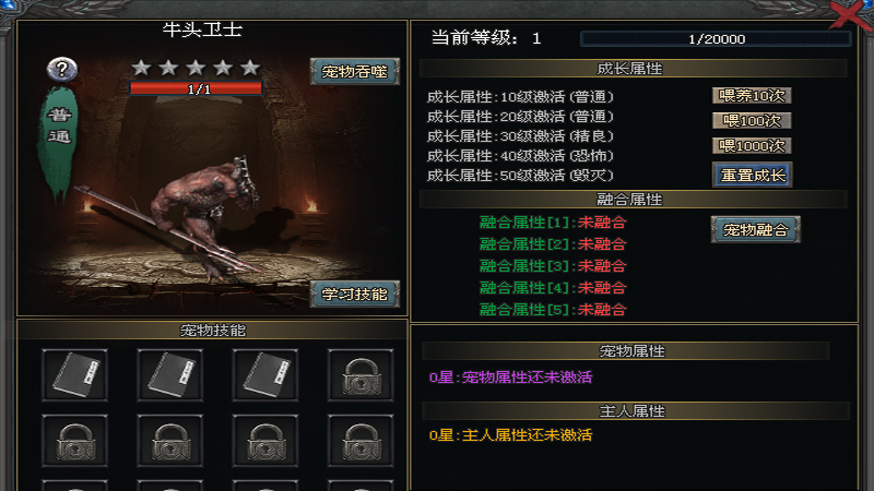泄密发布+专属剧情流派三职业+养老不二之选