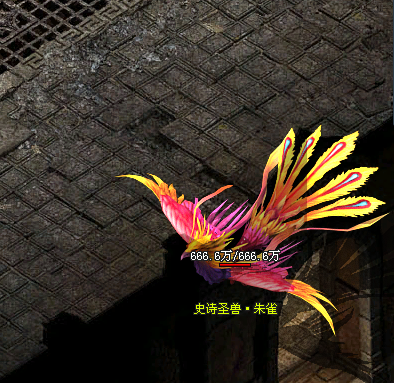 【首服预告】茅山奇闻录·飞剑版:包服模式,150拿冠名飞剑,赶尸作战,超级神器,铭文大师! 【首服预告】茅山奇闻录·飞剑版:包服模式,150拿冠名飞剑,赶尸作战,超级神器,铭文大师!