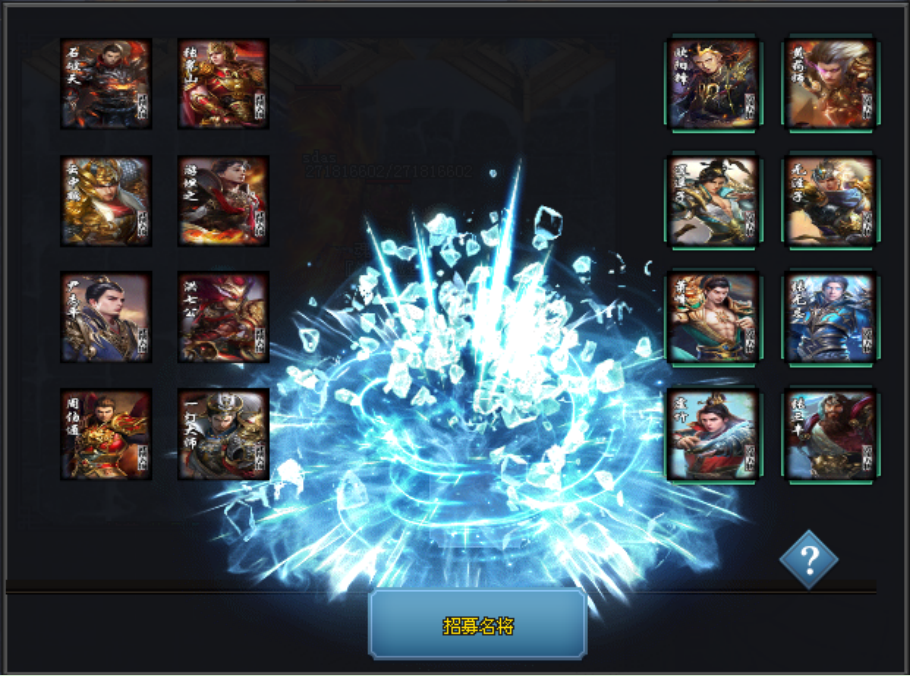 旺财神途 | 单职业【魂弥剑音单职业】 旺财神途 | 单职业【魂弥剑音单职业】