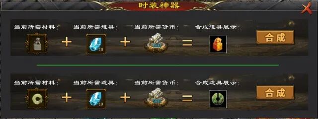 巫妖忘忧无限刀-10点00开测|↘|十倍福利版【装备首爆●永久回收●RMB回收〓怪物攻城】游戏特色多，散人免费获得一切！