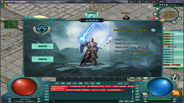 专属买断模式，一个包服特权爽歪歪