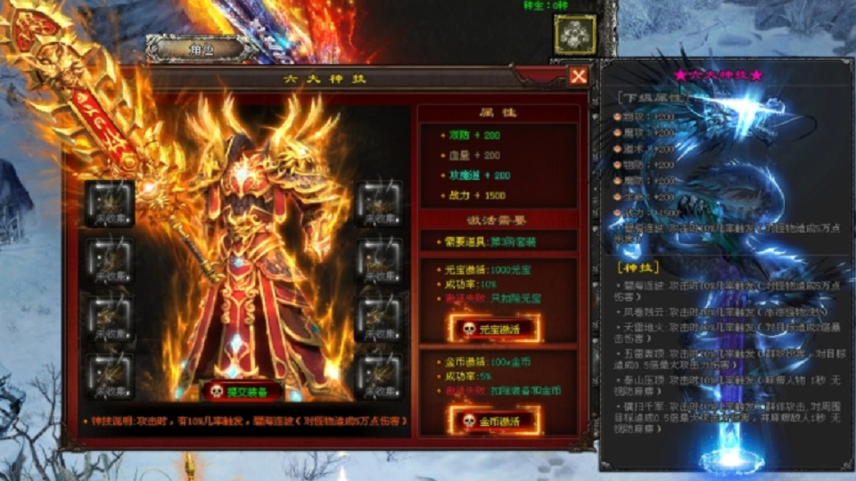 五月新版《僵尸岛》双切割系统，每日红包领不停，百万RMB点！