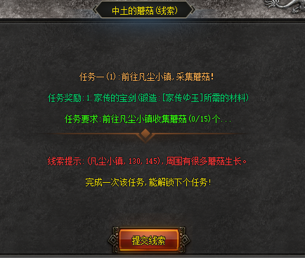 运久神途【仙魔变单机版首区】仙魔RPG专属版，66可直购888代金券-163只宠物、冠名免费领、VIP免费领