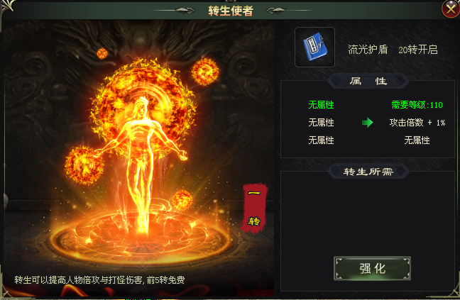 单机【冰火之篆沉默单机版】一人一区，人人单机发育独享全区资源不冲突-可跨服攻城-任何时候进区都不晚资源独享+内附详细攻略