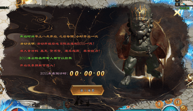 牛马超变◈单职业：上线送八千八路费，首充解绑仅需1元，打造散人激情大服！