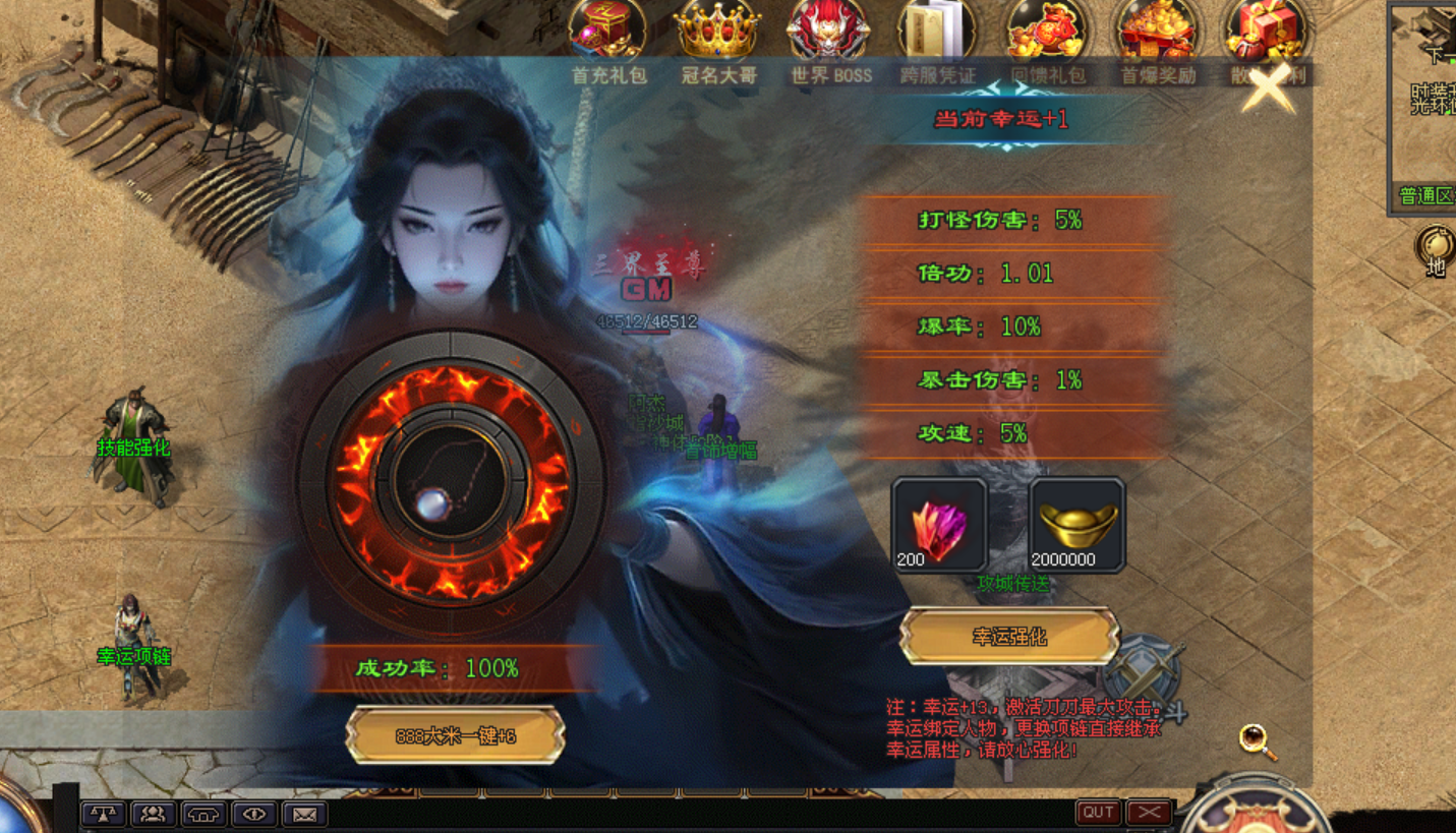 热门版本推荐 | 武侠沉默单机跨服 热门版本推荐 | 武侠沉默单机跨服