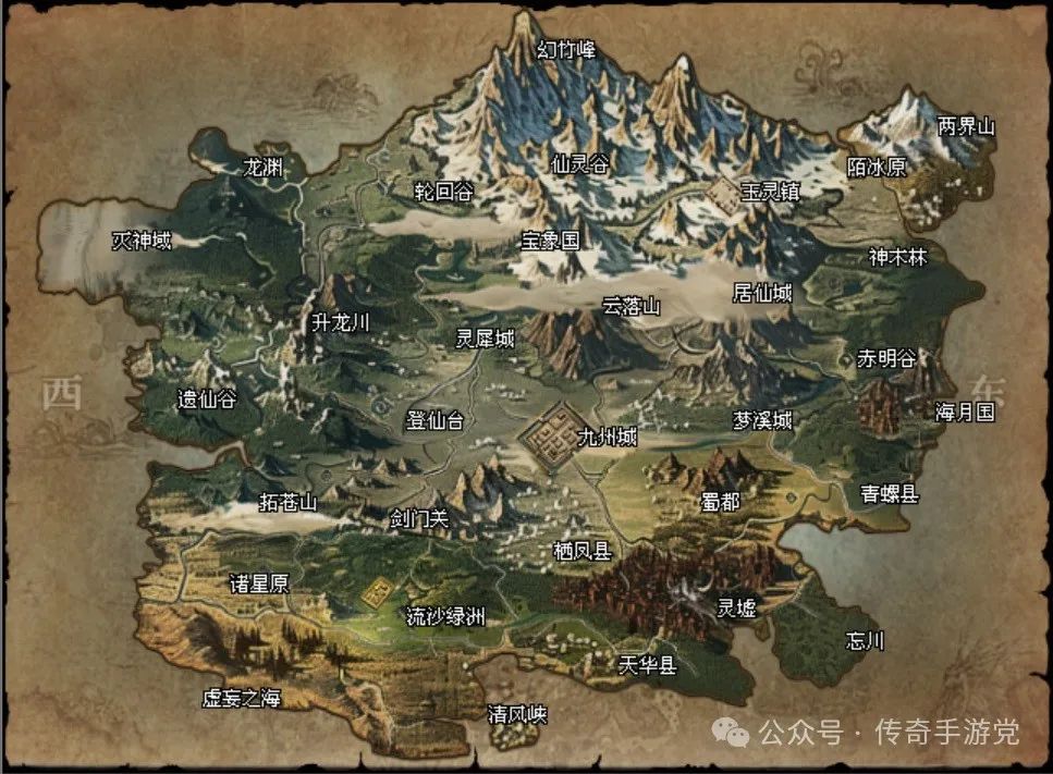 【今日开区】琳琅仙界·专属版：儒、道、禅、魔四大门派，三大种族，上百种魂技，专属锻造！