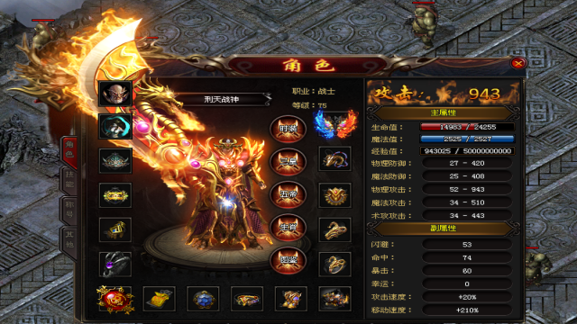 原创自营,纯正复古三职业,和兄弟一起征战四方。 原创自营,纯正复古三职业,和兄弟一起征战四方。