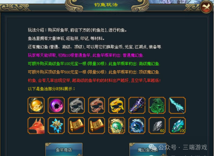 新【侠客江湖专属单机版】一人一区，人人单机发育独享全区资源不冲突-可跨服攻城-任何时候进区都不晚资源独享+内附详细攻略