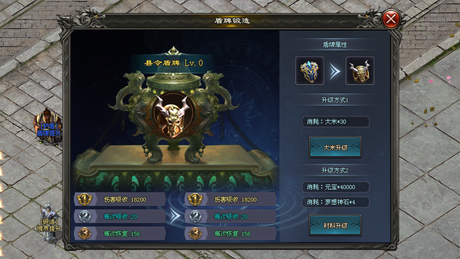 热门版本推荐｜仙羽复古