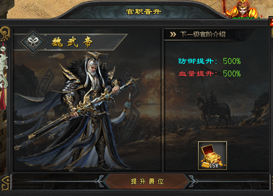 长久稳定开区【深渊快刀超变】新玩法上线即送666〓零氪满V！每天免费领10元真冲，拿沙奖励真冲，妖王降临◆挑战城主◆真的爆充值