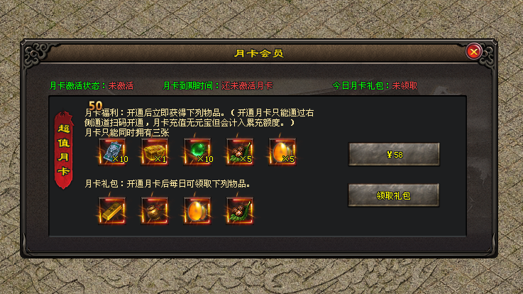 热门版本推荐｜久爱玩三职业