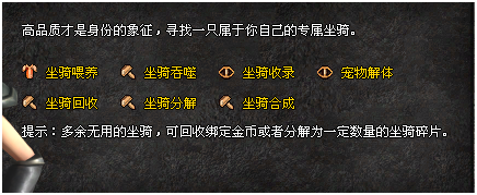 沉默九职业[荣耀首区]，百种BUFF，长久耐玩，百分百的养老服