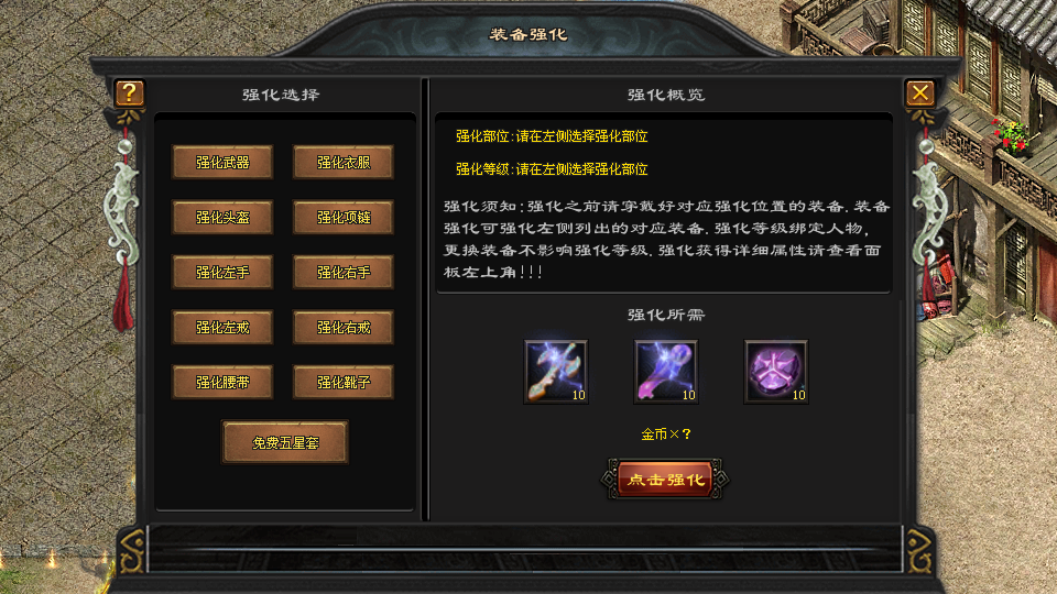 福利拉满秘境挑战，散人通关，小资起飞，PK丝滑不秒人