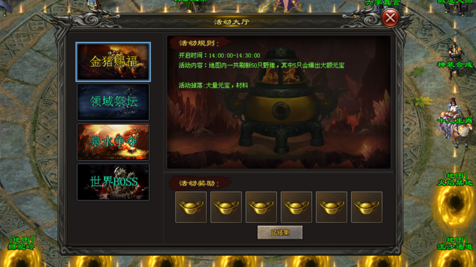 星河神途 | 全新攻速三职业,上线送自动回收、自动拾取 星河神途 | 全新攻速三职业,上线送自动回收、自动拾取